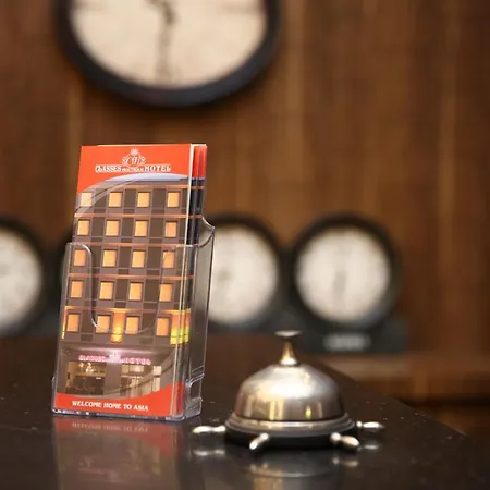 Ξενοδοχείο Classes Airport 3*